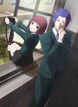 Manga cover