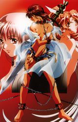 Manga cover