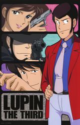 Manga cover