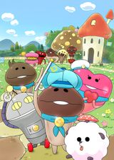 Nameko Sekai No Tomodachi