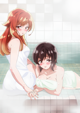 Manga cover