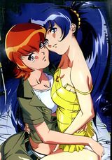 Manga cover