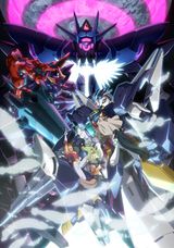 Gundam Build Divers Re:Rise 2nd Season
