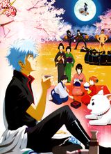 Manga cover