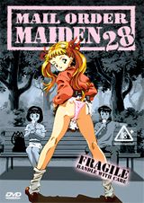 Manga cover
