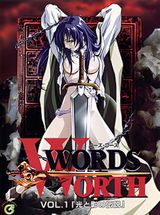 Manga cover