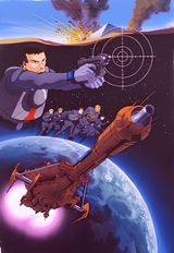 AWOL - Absent WithOut Leave