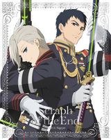 Seraph of the Endless: Battle in Nagoya