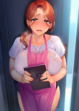 Manga cover