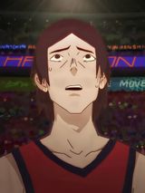 Free Throw Line
