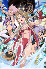 Ah! My Goddess: Together Forever