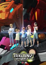 Biklonz 3rd Season