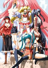 Manga cover