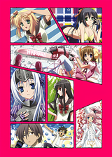 Is This a Zombie? of the Dead