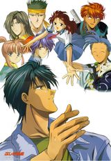 Manga cover