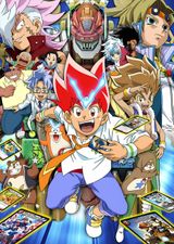 Duel Masters Versus Revolution Final