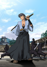Gun Samurai