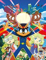 Kaiketsu Zorori Mamoru Ze Kyouryuu No Tamago