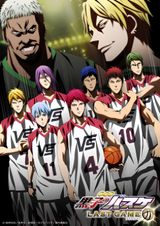 Kuroko No Basket Last Game Ng Shuu