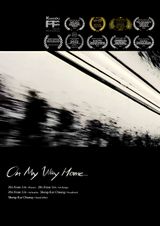 On My Way Home