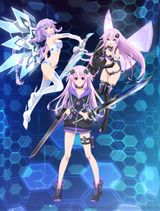 Hyperdimension Neptunia OVA