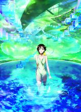 Mardock Scramble: The Second Combustion