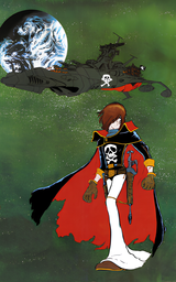 Space Pirate Captain Harlock