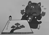 Manga Jinbutsushi