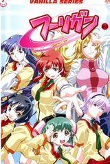 Manga cover