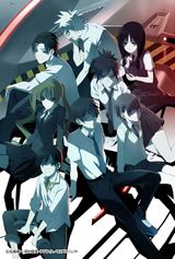 M3: Sono Kuroki Hagane Recap