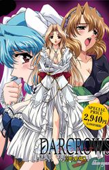 Manga cover
