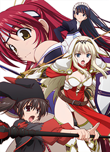 To Heart 2: Dungeon Travelers