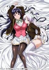 Manga cover
