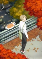 Manga cover