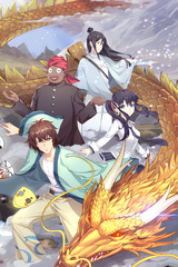 Wangu Xian Qiong III: Eren Gu Pian