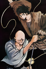 Sabu To Ichi Torimono Hikae Pilot Film