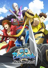Sengoku BASARA: End of Judgement