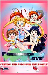 Manga cover