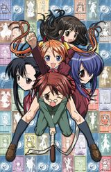 Manga cover