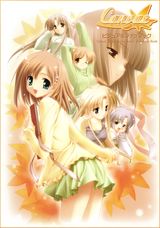 Manga cover