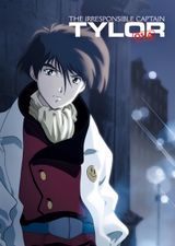 Manga cover