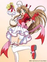 Manga cover