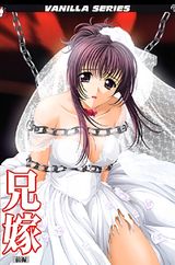 Manga cover
