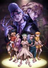 Manga cover
