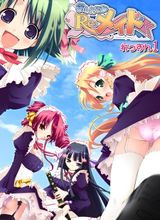 Manga cover