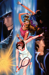 Manga cover