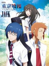 Manga cover