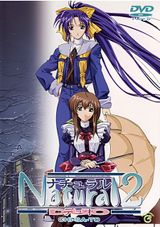 Manga cover