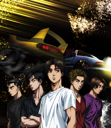 Manga cover