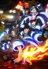 Manga cover